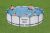 Bestway BONAIRE SUPERIOR metal frame pool set 427 x 107 cm