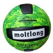 Moltlong Beach Volleyball