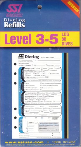 Divelog Refills Level 3-5 RUS