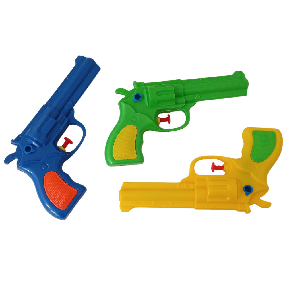 Water gun small deals