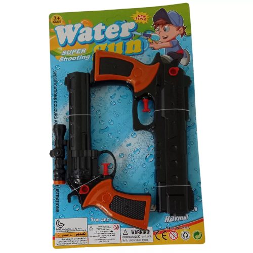 Top Haus Double Water Gun