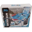 Top Haus Shark Water Gun Battery Powered