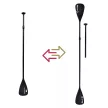 Pathfinder LITE 10'4' SUP set with waist support 315 x 76 x 15 cm